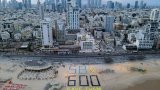 Gaza: l'ONU condamne le système d'aide mis en place par Israël