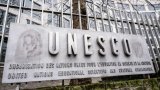 Unesco : 30 sites candidats au patrimoine mondial