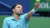 Masters 1000 de Shanghai: Vacherot et Rinderknech, deux cousins en quarts c'est génial