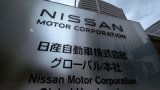 Nissan cesse la production dans une usine japonaise pour réduire ses capacités