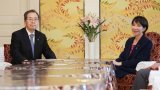 Le Japon plonge dans la crise politique après l'effondrement de la coalition au pouvoir