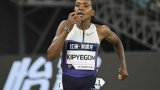 Athlétisme: la Kényane Faith Kipyegon s'attaque à la barrière des quatre minutes au mile