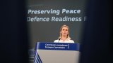 Face à la Russie, l'UE défend son projet de mur antidrones