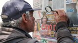 Pérou: Dina Boluarte exclut de demander l'asile après sa destitution expresse