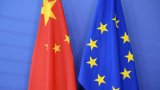 La Chine et les dirigeants de l'UE en sommet jeudi à Pékin