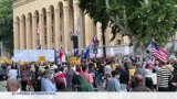 Géorgie : nouveau rassemblement devant le Parlement