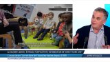 Littérature : Lire et Faire Lire, une expérience solidaire