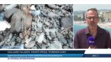 UNOC : appel lancé pour un traité ambitieux sur le plastique