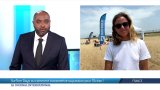 France : Surf'her Days ou comment transmettre sa passion pour l'Océan