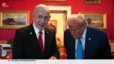 États-Unis : Benyamin Netanyahou à la Maison Blanche
