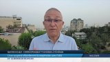 Iran : Téhéran suspend sa coopération nucléaire avec l'AIEA