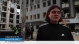 Guerre en Ukraine : attaque aérienne russe de grande ampleur