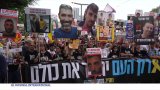 Israël : Les manifestations contre la guerre se poursuivent