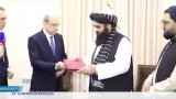 La Russie reconnaît le régime taliban afghan