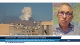 Israël-Iran : de puissantes explosions entendues à Téhéran