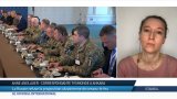 Istanbul : la Russie refuse la proposition ukrainienne de cessez-le-feu