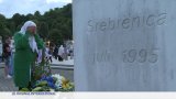 Génocide : un deuil impossible 30 ans après Srebrenica