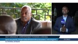 RD Congo : Joseph Kabila dénonce des accusations mensongères