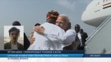 Ghana : Narendra Modi en visite officielle