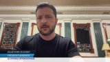 Ukraine : Une loi controversée votée par le président Zelensky