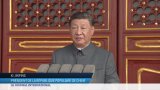 Chine : démonstration de force pour une Chine inarrêtable