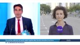 Israël : nouvelles alertes ce lundi matin après des tirs de missiles iraniens