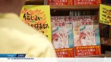 La prédiction de Ryo Tatsuki sème la panique au Japon
