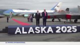 Trump-Poutine en Alaska : une fin de sommet sans accord
