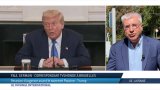 UE-Ukraine : réunion d'urgence avant le sommet Trump-Poutine