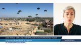 Bande de Gaza : les enfants meurent de faim