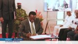 Côte d'Ivoire : les partis de Laurent Gbagbo et Tidjane Thiam font un front commun de l'opposition