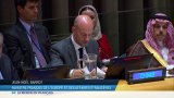 ONU : suite de la conférence sur la Palestine