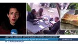 Afrique du Sud : scandale après un flagrant délit de corruption