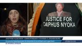 Afrique du Sud : un ex-policier condamné pour le meurtre d'un militant anti-apartheid