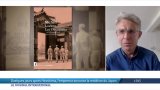 1945 : quelques jours après Hiroshima, l'empereur annonce la reddition du Japon