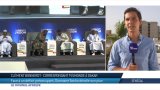 Sénégal : le plan d'Ousmane Sonko face au déficit préoccupant
