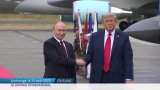 Rencontre Trump-Poutine sur l'Ukraine : aucune annonce