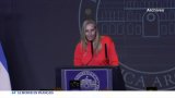 Argentine : Milei accusé de corruption via sa s?ur