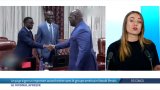 RDC : signature d'un accord minier avec un groupe américain