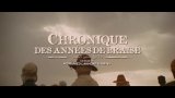 Cinéma : la seule Palme d'or africaine de l'Histoire