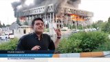 Iran-Israël : cinquième nuit d'attaques