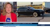 Ukraine : le programme du jour à Washington