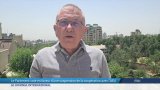 Iran : exécution de trois hommes accusés d'espionnage pour Israël