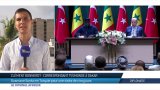 Diplomatie : Ousmane Sonko en Turquie pour une visite de cinq jours