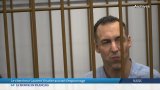 Russie : le chercheur Laurent Vinatier accusé d'espionnage
