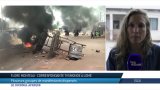 Togo : La capitale sous tension