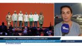 Présidentielle en Côte d'Ivoire : Ouattara désigné candidat par le RHDP